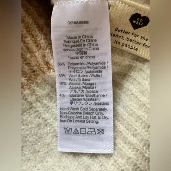 Madewell Sweaters - Bundle of 2 - Women’s Size Medium - Picture 8 of 15